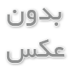 چطور سرعت بازی پابجی در موبایل را افزایش دهیم؟